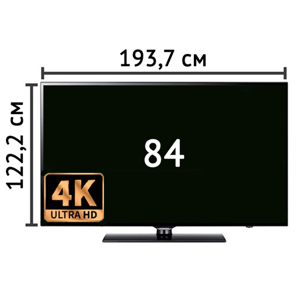 Какой Размер У 55 Диагонали Телевизора