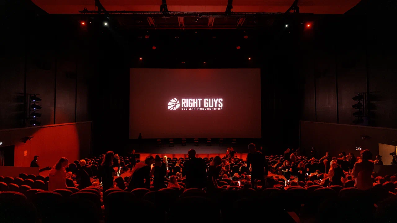 Какая мебель нужна для мероприятий разных форматов? Какая мебель нужна для мероприятий разных форматов?