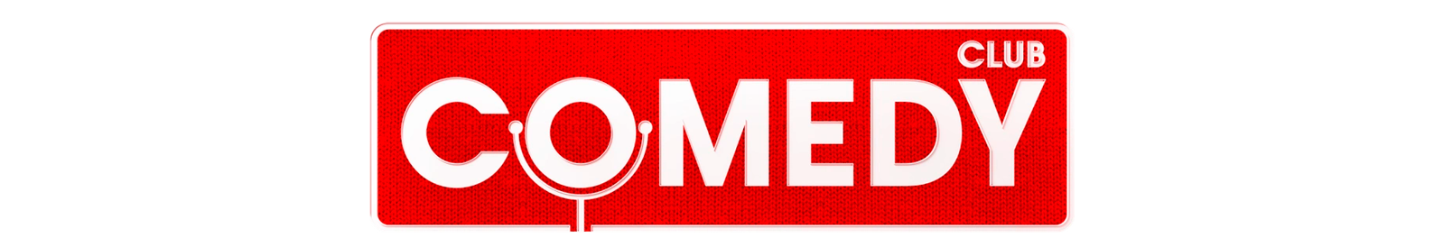 Логотип Comedy Club