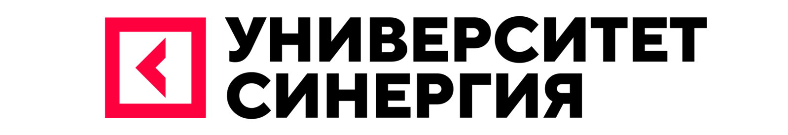 Логотип Университета Синергия