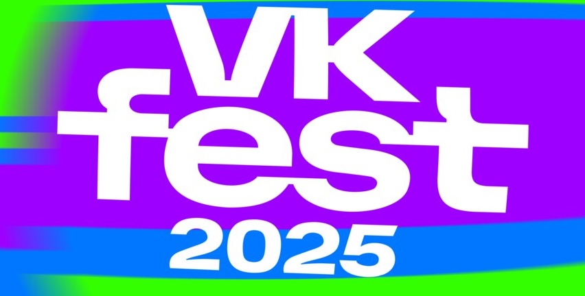 Мебель Right Guys на фестивале VK FEST 2025